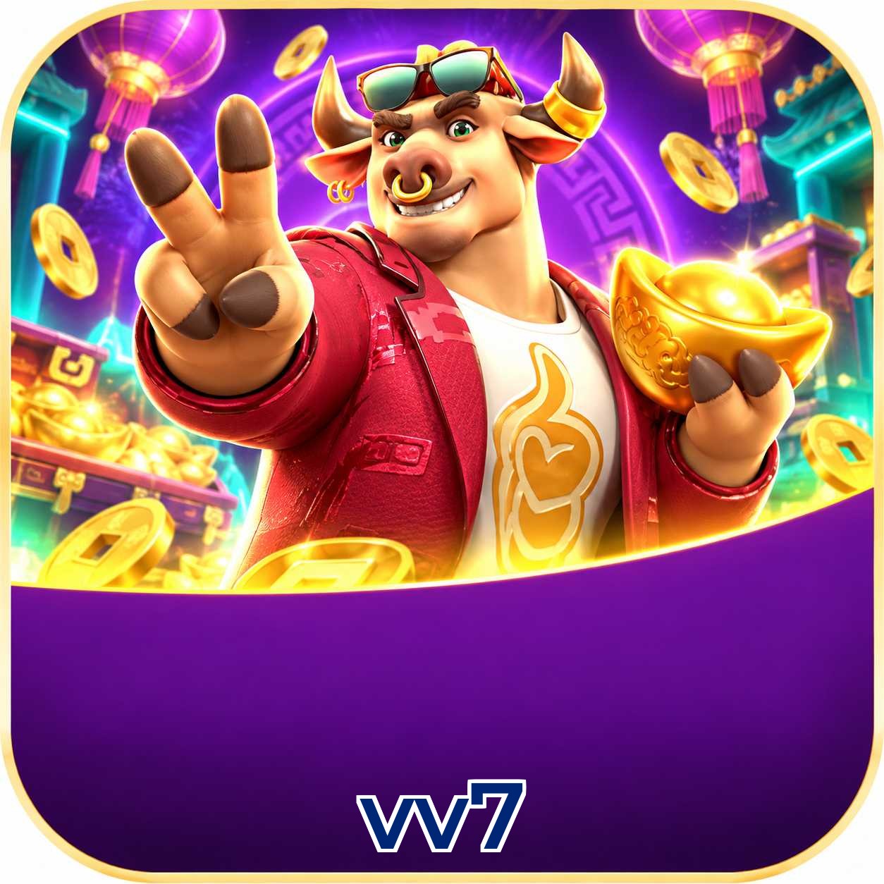 vv7 Performance