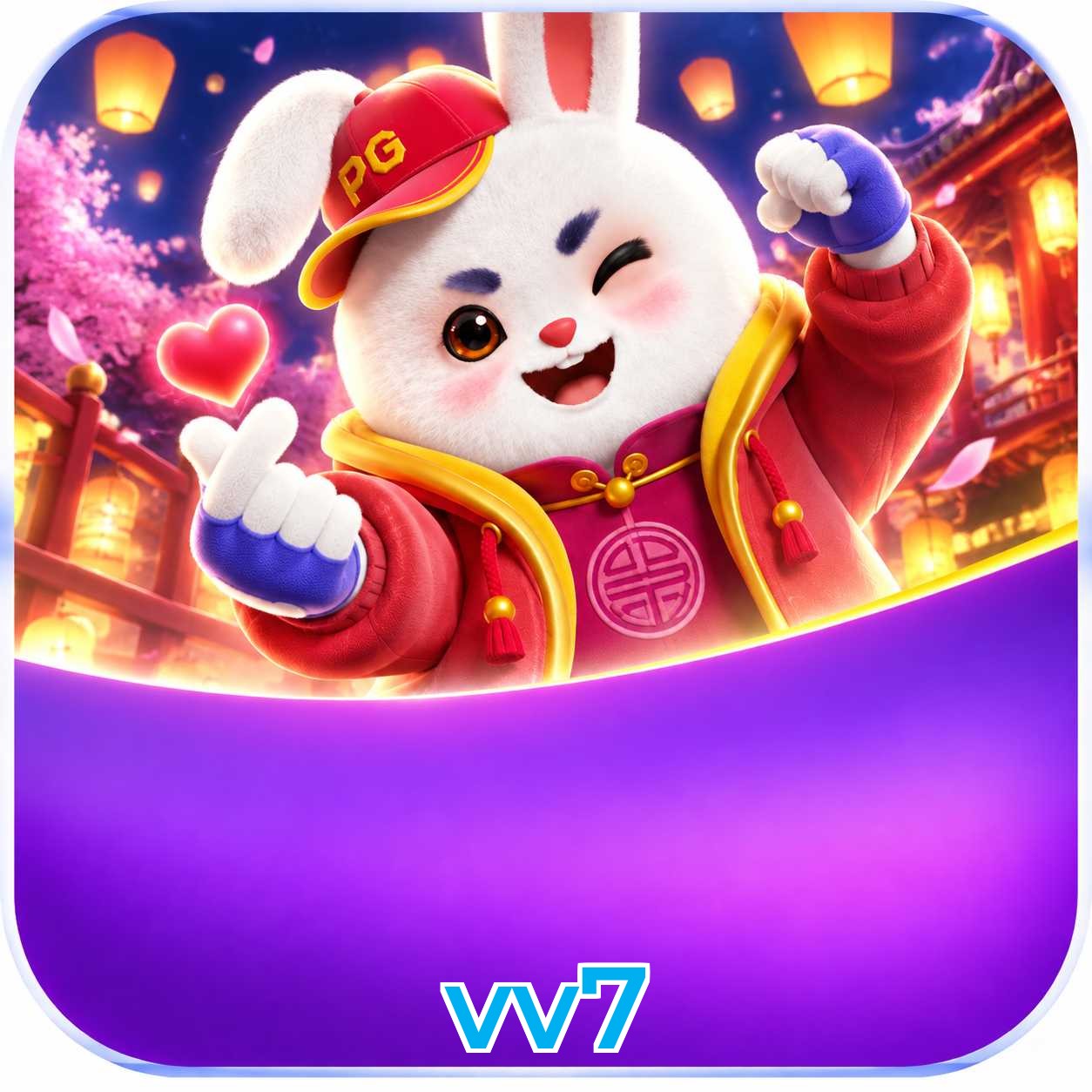 vv7 VIP Program
