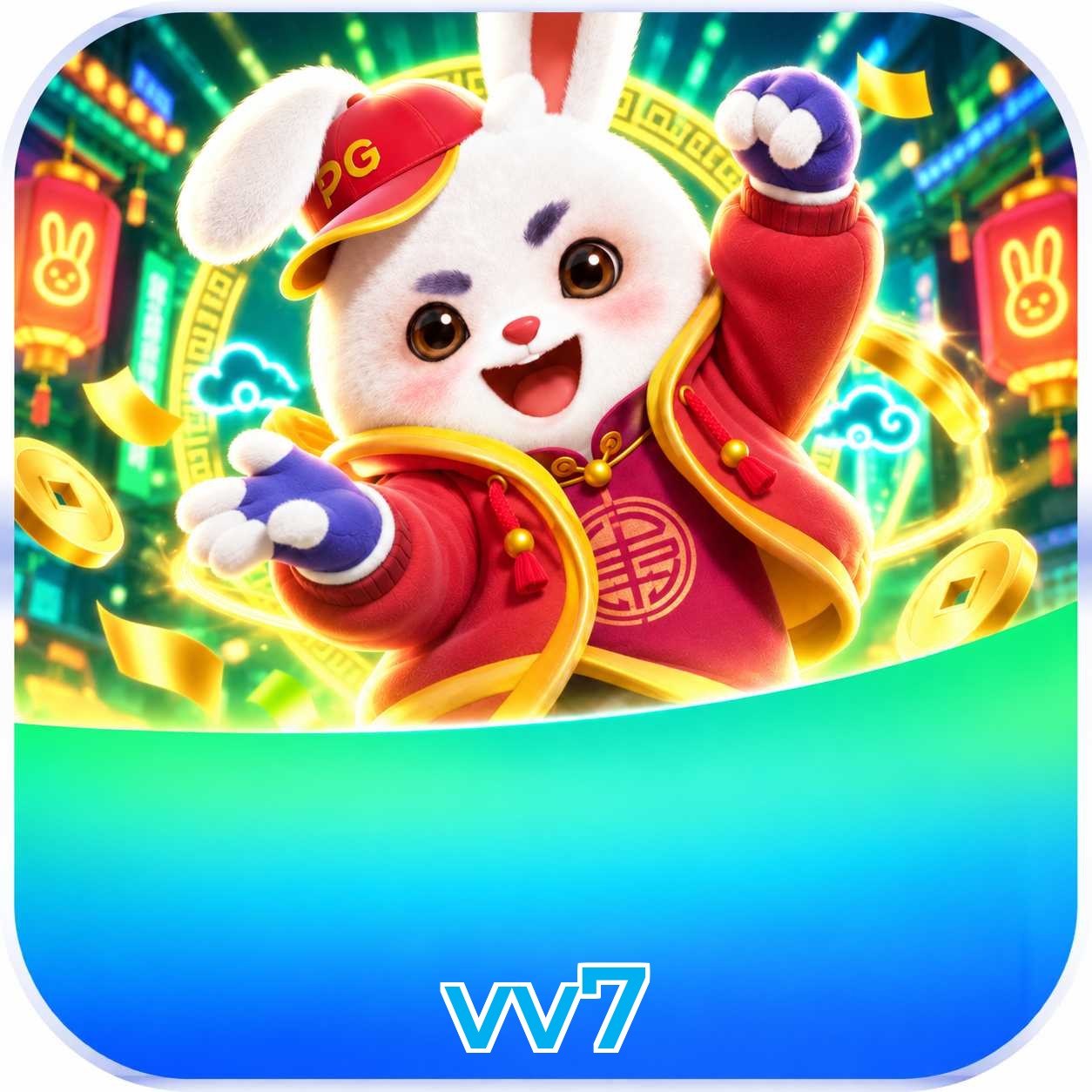 vv7 Slot FAQ