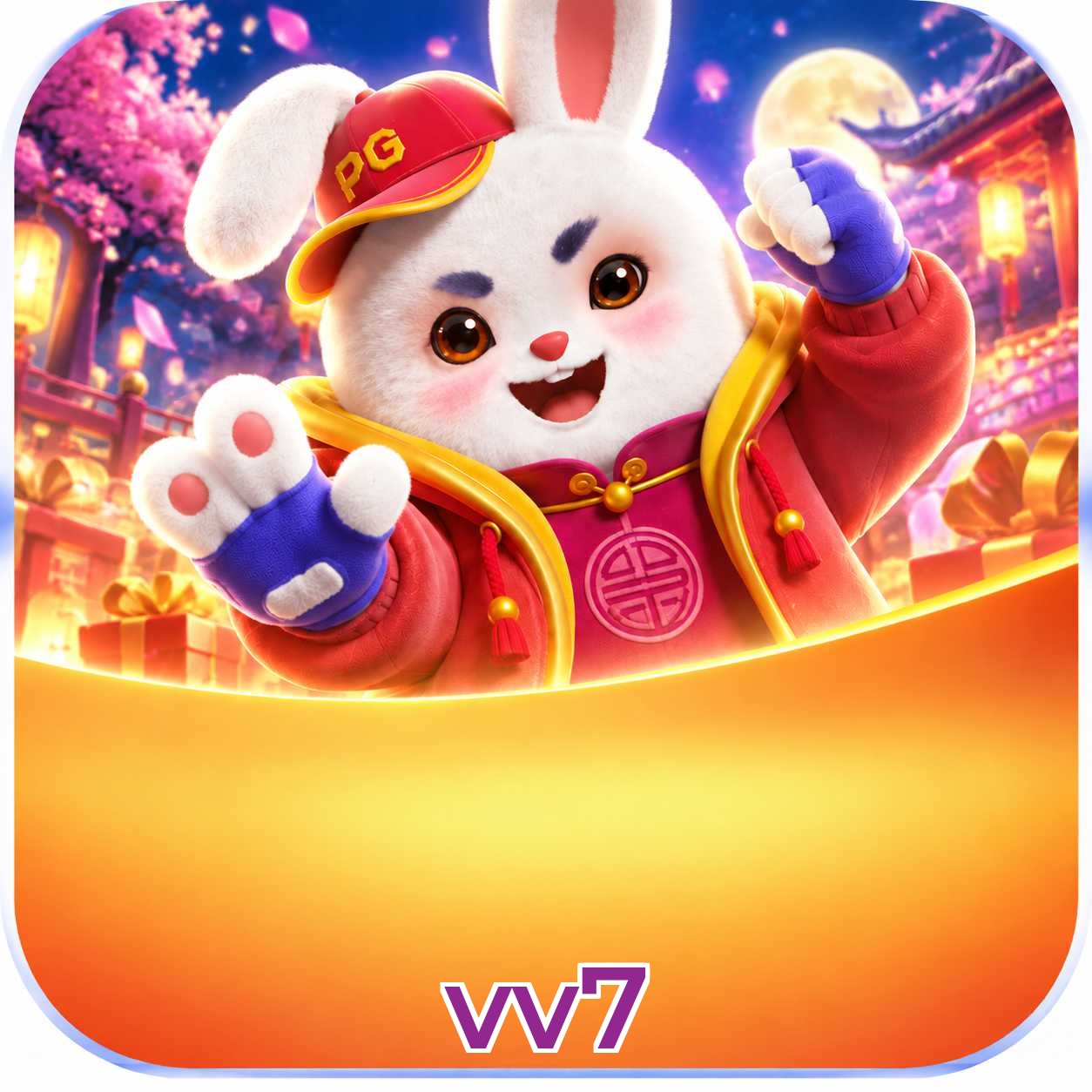 vv7 Logo
